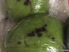 -阿毛方糕(七宝镇步行街店)