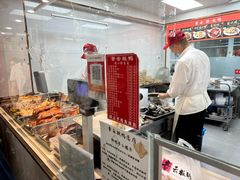 -章云板鸭(总店)