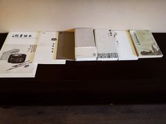 -成都皈徕栖精品酒店(四川大学九眼桥店)