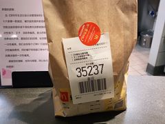 -麦当劳(方大城店)