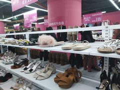 -唯品仓(东山锦轩·现代城店)