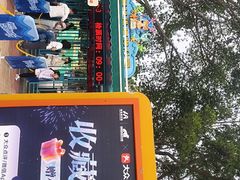 -海合安成都极地海洋公园
