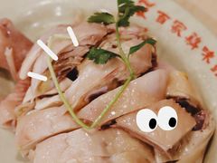 -百家鸡味馆(清泰店)