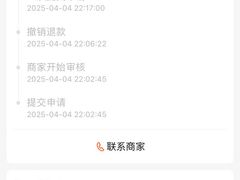 -厚业文体中心羽毛球馆(文锦渡馆)