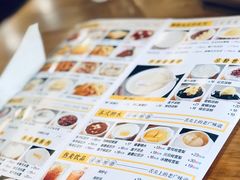 -正德顺順德雙皮奶(中信店)