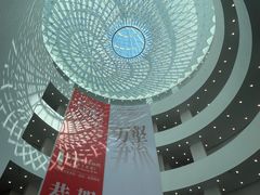 -广州当代美术馆