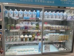 -白色日记·手作酸奶(麦凯乐店)