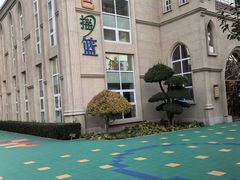 -金色摇篮潜能开发幼儿园(大兴校区)