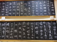 -杨南饭店·二十五年闽菜馆(凤湖新城一店)