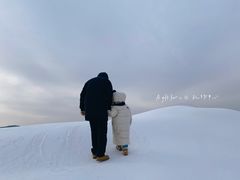 -棋盘山冰雪大世界