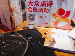 -AZUL by FUEL蓝色·法式酒馆(琶醍店)