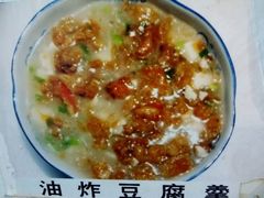 -张氏酒家(民主路店)