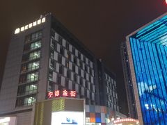 -万达广场(宁德蕉城店)