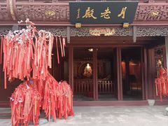 -宁波府城隍庙