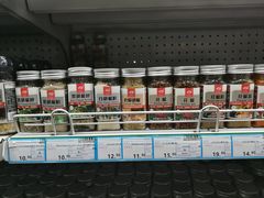 -帝玛进口精品超市D-MART