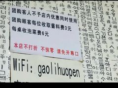-金家高丽火盆