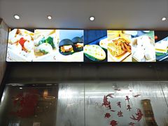 -點無缺茶楼·海鲜酒家(世博店)