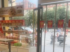 -味多美蛋糕(六里桥店)