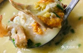 Crab and Prawn Congee