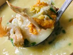 羔蟹基围虾粥-潮生潮汕砂锅粥