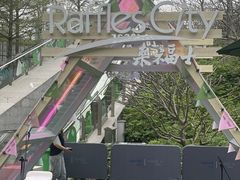 -深圳来福士广场