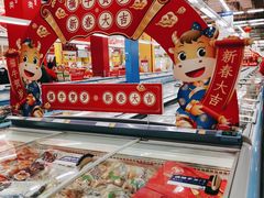 -麦德龙(京顺路商场店)