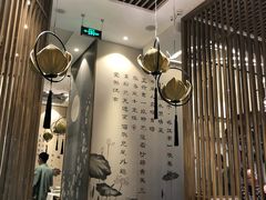 -Lotus 莲花空间(国贸商城店)