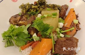 Braised Radish Beef Rice