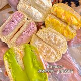 一口爆浆冰面包‼️冰激凌的口感好好ci👅