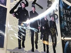 -华星冰室(湾仔店)