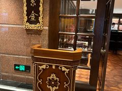 -北京贵宾楼饭店·紫金