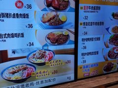 -大家乐(广州中华广场店)
