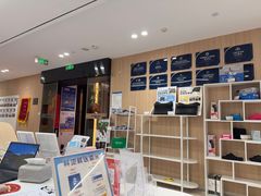 -复动肌骨门诊·MEDMOTION(北外滩店)