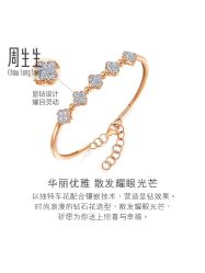 -周生生Chow Sang Sang(苏州美罗高新店)