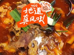 -霄汉牛三鲜湖北砂锅菜(万松园2店)