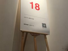 -朵朵开素食餐厅(后宰门街店)