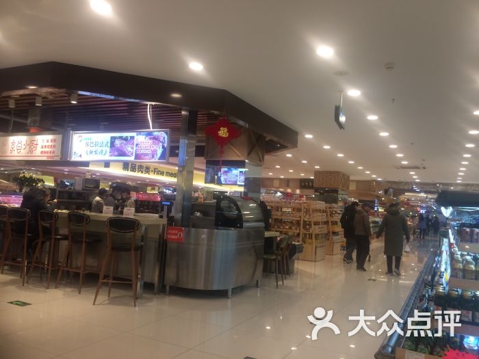 菜鲜果美(华创生活广场店)图片 - 第79张