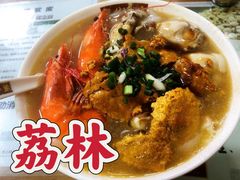 -荔林食店(西华路店)