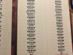 -七叔家宴家常广西菜(明秀东路店)