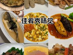 -潮好味(国贸英皇集团中心店)