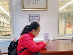 -朝阳区图书馆(小庄店)