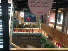 -福茂源横山铁锅羊肉(牡丹园店)