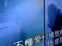 -音乐派KTV(银泰城店)