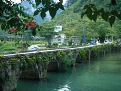 -靖西鹅泉风景区