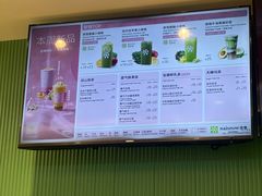 -奈雪的茶(振华商厦店)