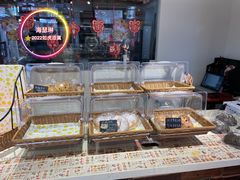 -风车面包