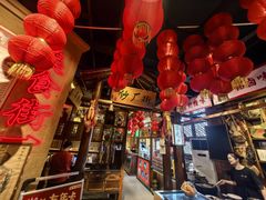 -帝一铭家宴(板塘店)