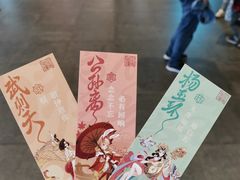 -库迪咖啡(重庆新光天地店)