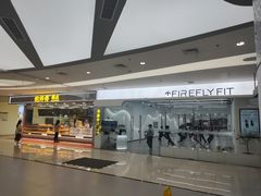 -新荟城(望京店)