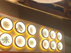 -李久其家民间餐厅(观沙岭公园店)